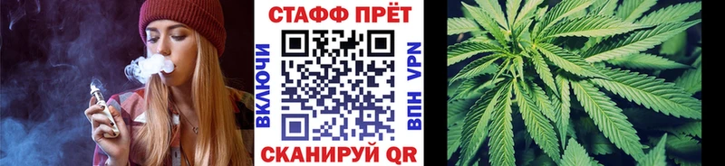 Купить наркотик аптеки Байкальск КОКАИН  НБОМе  ГАШИШ  МЕФ 