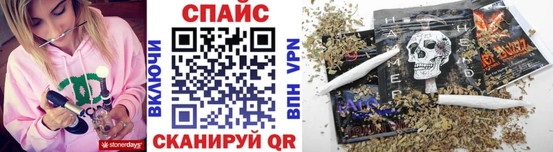 Бутират вода  Байкальск 