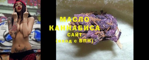 не бодяженный Аркадак
