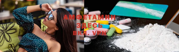 PSILOCYBIN Армянск