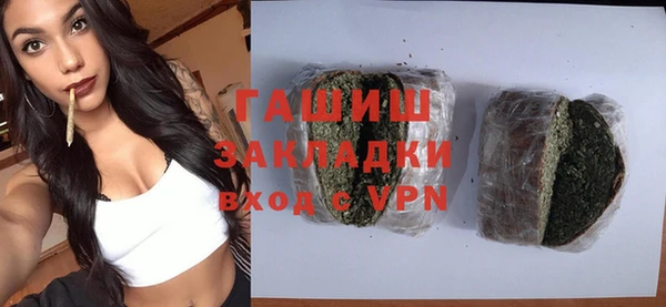 PSILOCYBIN Армянск