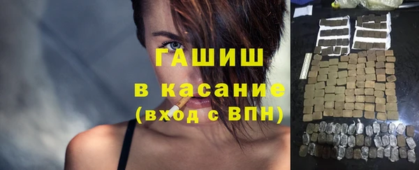 молекула духа Дмитриев