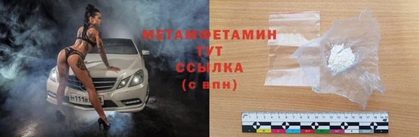 не бодяженный Аркадак