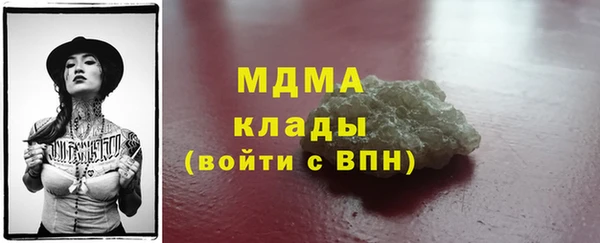не бодяженный Аркадак