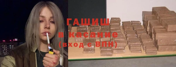 не бодяженный Аркадак