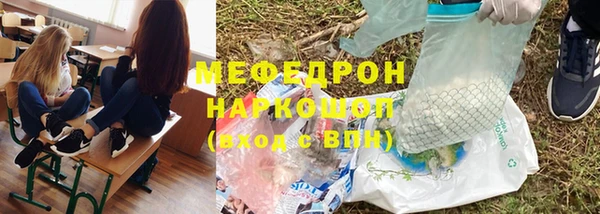 PSILOCYBIN Армянск