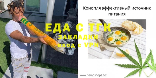 PSILOCYBIN Армянск