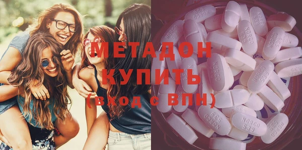 не бодяженный Аркадак