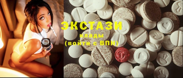 PSILOCYBIN Армянск