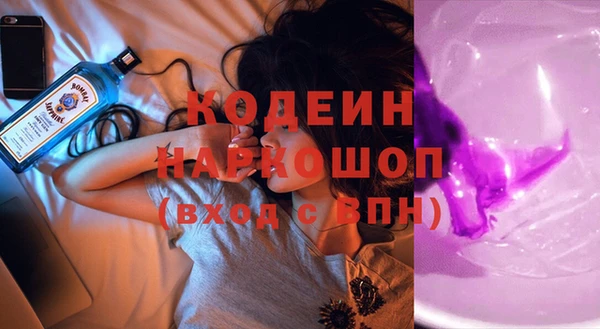 PSILOCYBIN Армянск