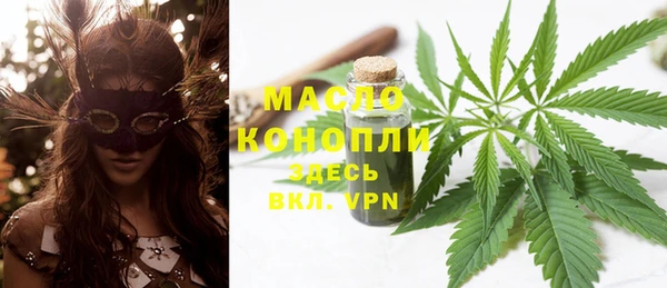 PSILOCYBIN Армянск