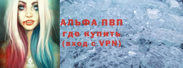 гидропоника Дмитров