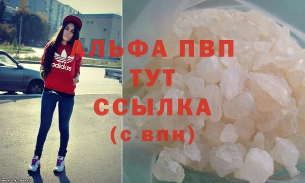 PSILOCYBIN Армянск