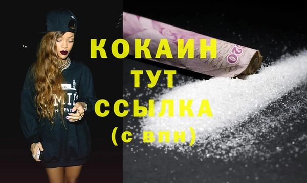 не бодяженный Аркадак