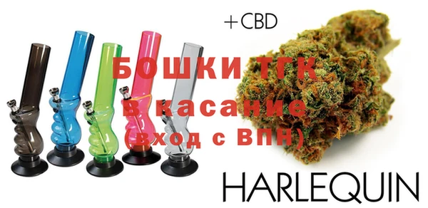 MDMA Premium VHQ Арсеньев