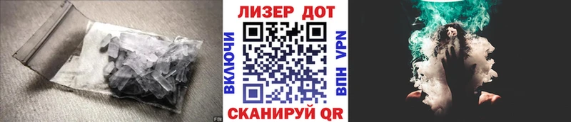LSD-25 экстази кислота  blacksprut ссылка  Байкальск 